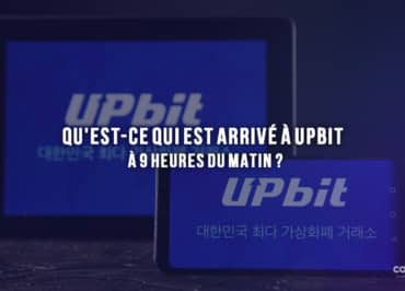 Qu'Est-Ce Qui Est Arrivé À Upbit À 9 Heures Du Matin ? - Affichage Publicitaire Numérique